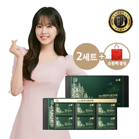 홍삼녹용진액 60mlx30 2세트+쇼핑백