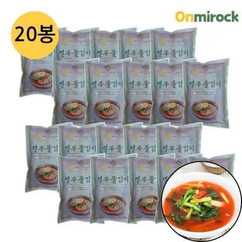 온미락 동치미 명인 열무 물김치 500g 20봉 국내산 열무 소포장 개별포장