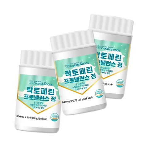 자몽농축 락토페린 타트체리 산양유 영양 180정