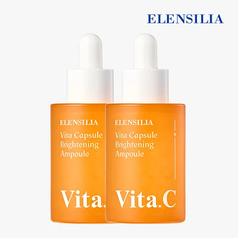 임상O 기미잡티 없애는 비타 캡슐 미백 앰플 30ml 2개