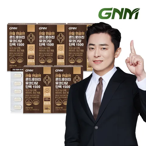 [CJ 단독구성] GNM 관절 연골엔 콘드로이친 뮤코다당단백 1500 60정x5박스 / 소연골 비타민D 망간 뼈건강