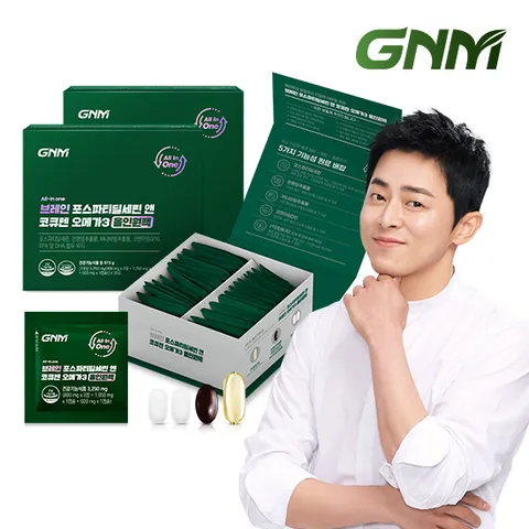 올인원 브레인 포스파티딜세린 앤 코엔자임Q10 알티지오메가3 2박스 / 코큐텐 바나바잎 은행잎추출물