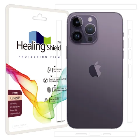 아이폰14 프로맥스 프라임 고광택 측면테두리 보호필름 2세트