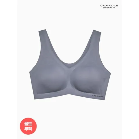 [하프클럽] 라이크라 쉘론 몰드부착 V넥 감탄브라 1종 마린블루 CDWBR4O23T