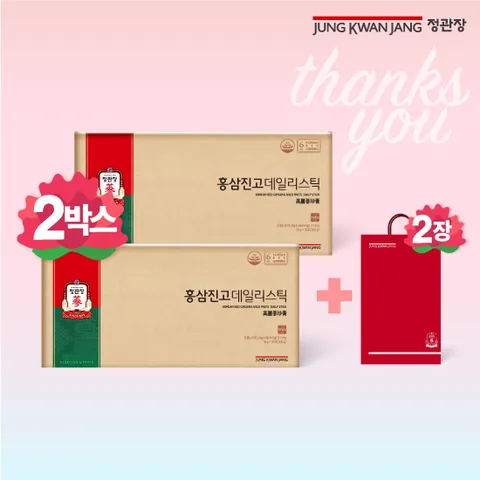 홍삼진고데일리스틱(10gX30포)2박스