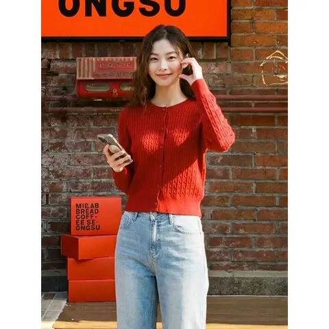 [하프클럽] 리쏘 케이블 니트 가디건