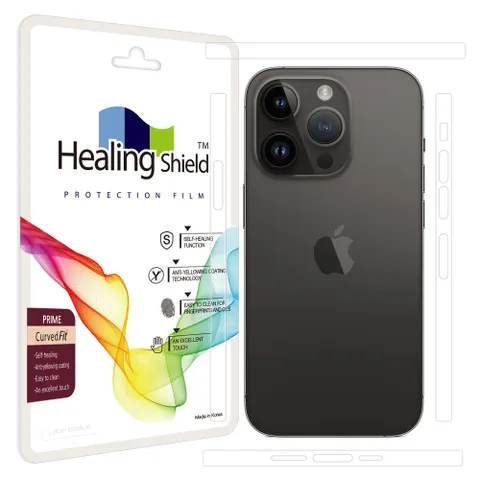 아이폰14 프로 프라임 고광택 측면테두리 보호필름 2세트