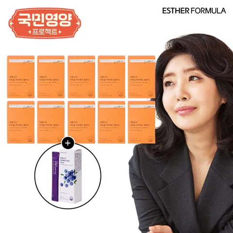 [국민영양프로젝트] 여에스더 리포좀 비타민C 10개월+블루베리 퓨레