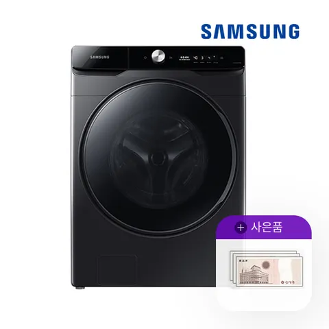렌탈 삼성 비스포크 그랑데 24kg 세탁기 올인원컨트롤 WF24T8500KV 월38400원 5년약정