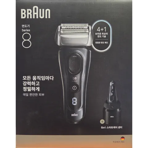BRAUN 8 시리즈  전기면도기 세트 8663cc