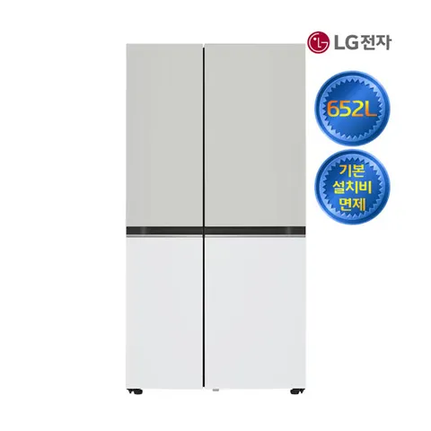 LG 디오스 냉장고 렌탈 652L S634MGW12Q