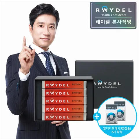 [본사출고] 쿠바산 폴리코사놀10 (30정) 5박스