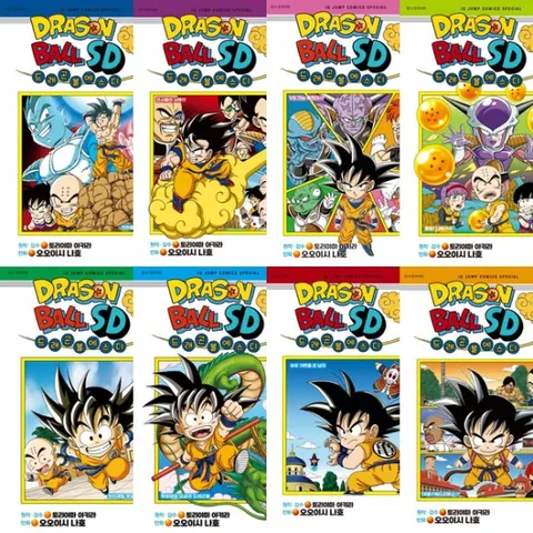 드래곤 볼 SD 1~8권 세트 (전8권)