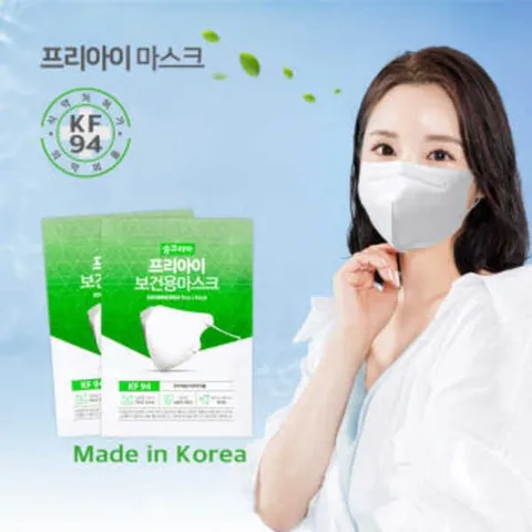 숨코리아 프리아이 KF-94 마스크 대형 새부리형100매 컬러마스크 숨쉬기편한마스크