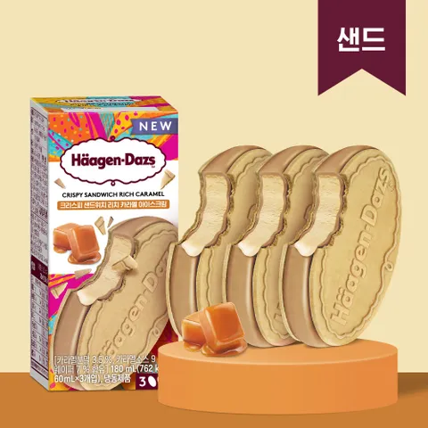 샌드위치 리치카라멜 (3입)