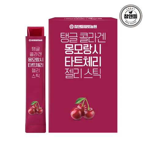 참앤들황토농원 탱글 콜라겐 몽모랑시 타트체리젤리 스틱 20g 15포 1박스