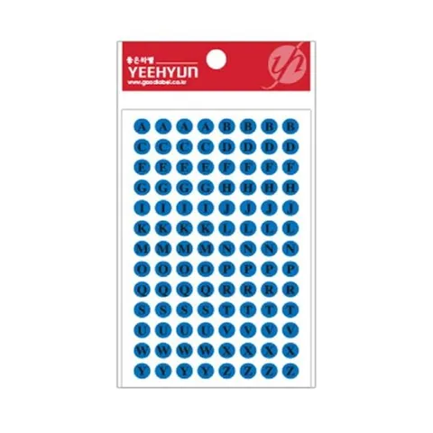 레터링견출지 20-6008B 청색(∮9 A-Z 13장)