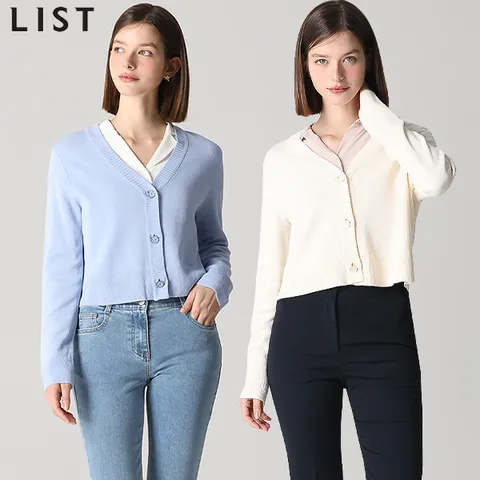 (LIST)] 부드러운 브이넥 크롭니트 가디건 (택가격: 128000원)