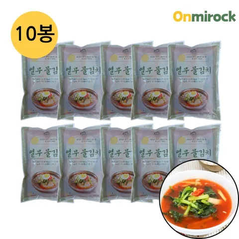 온미락 동치미 명인 열무 물김치 500g 10봉 국내산 열무 소포장 개별포장