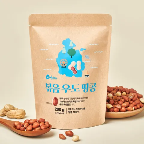 [온리제주] 섬에서 온 우도 볶음 땅콩 200g