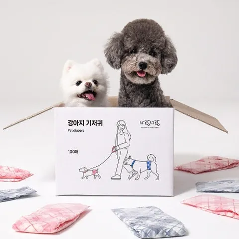 나랑너랑 강아지 기저귀 100매입 여아용 2단계 ( 허리둘레 19~37cm)