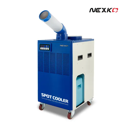 넥스코 이동식 업소용 산업용 1구 에어컨 NC-3300K