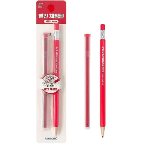 채점용 빨간펜 입학시험 채점펜 필기용 볼펜 채점펜 빨간색연필 샤프식색연필 단체선물
