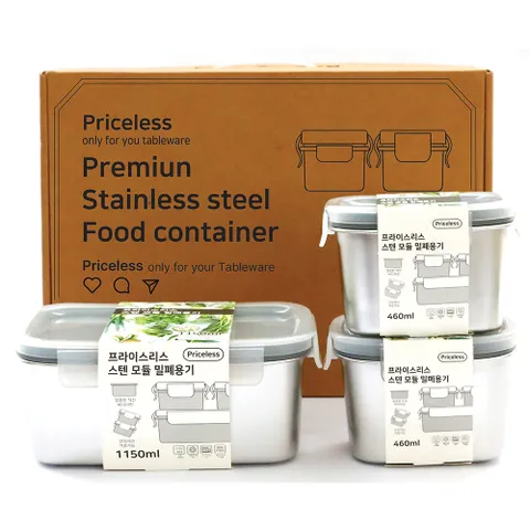 프라이스리스 스텐 밀폐용기 혼합 3종세트 B 스텐반찬통 스텐김치통 김치통 스탠찬기통 반찬통 스테인레스반찬통 스텐반찬통세트