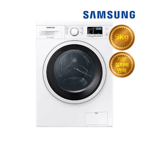 삼성 세탁기 렌탈 9kg WW90T3000KW