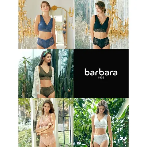 [하프클럽]  트렌디 풀컵 노와이어 여성속옷세트 10종