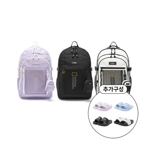 (SET 상품) N231ABG590 파치 백팩 리플 슬라이드 SET