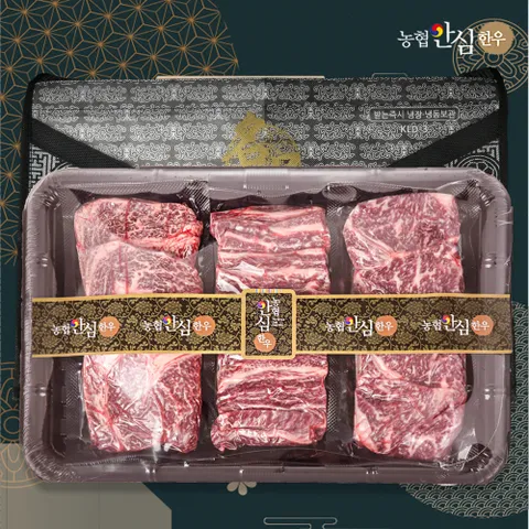 1등급 농협안심한우 선물 세트