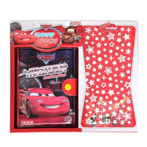 (아토) 익사이팅 다이어리 빠른배송 안전배송 플래너