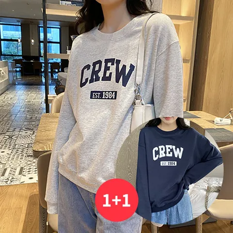 [브리치]  / NT1390 여성 1+1 레터링 긴팔 맨투맨