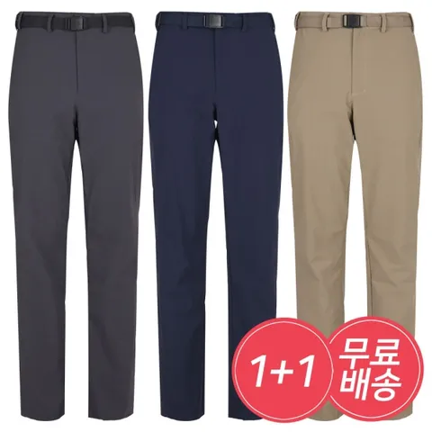 [2종세트]얇고 시원한 사방스판 긴바지 골프바지 등산바지 봄여름 면바지 1+1 무료배송
