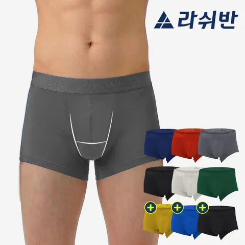 ★방송에서만 전고객 9종★ 최신상 컴포트 드로즈 9종 패키지