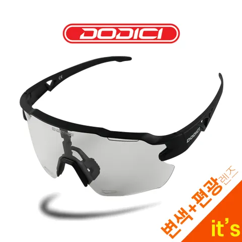 고글변색&편광 067 블랙 스포츠 렌즈교체 자전거 바이크 선글라스 낚시 등산 골프 렌즈2개