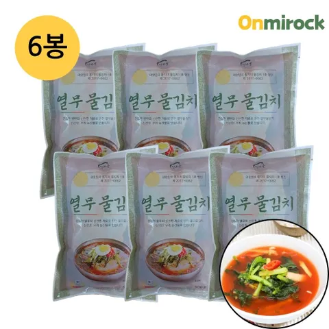 온미락 동치미 명인 열무 물김치 500g 6봉 국내산 열무 소포장 개별포장