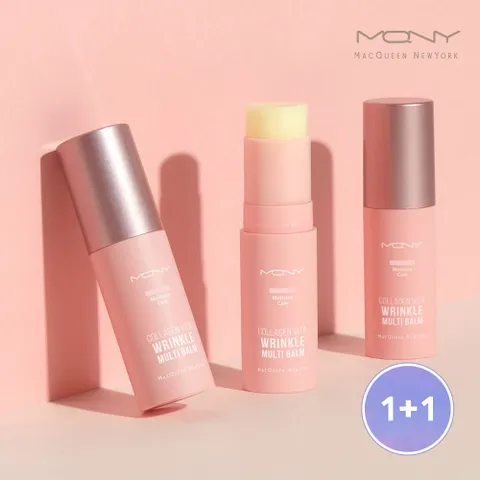 [1+1] MQNY 프랑스산 100% 콜라겐 비타 링클 멀티밤 10g /팔자주름 리프팅 미간주름 노화 건조 눈가주름 보습