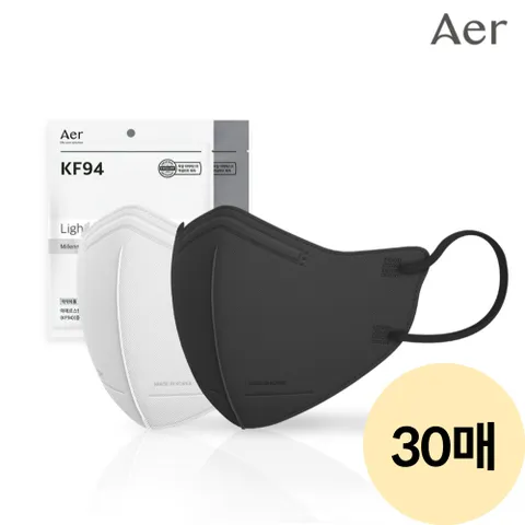 스탠다드 라이트핏 KF94 30매 새부리형 컬러 마스크 [대형 / 중형] [화이트 / 블랙]