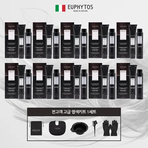 [조윤주패키지] 피토프로틴 헤어컬러 10박스+살롱염색키트1세트
