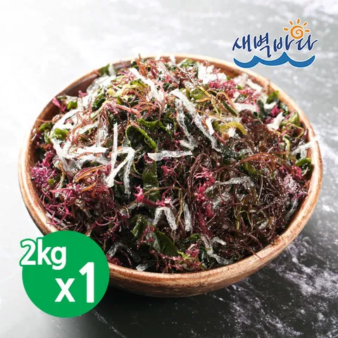 염장 해초모듬 2kg x 1봉 염장 해조류 완도미역 모듬 SESAT2K01