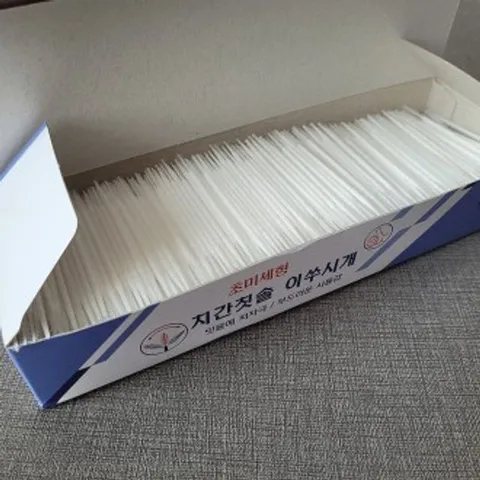 이수시게 치간칫솔 이쑤시개 부드러운 이수시개 요지 2000개입 치간이쑤시개