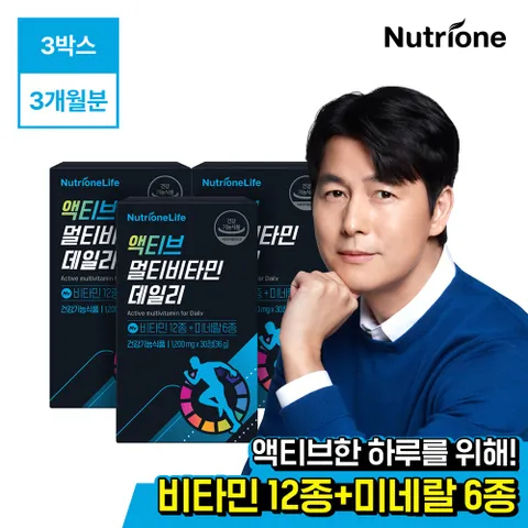 정우성 액티브 멀티비타민 데일리 3박스(3개월분)