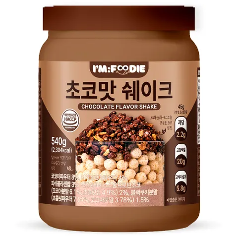 아임푸디 맛있는 초코맛 단백질쉐이크 고단백 저당 프로틴 단백질보충제 1개