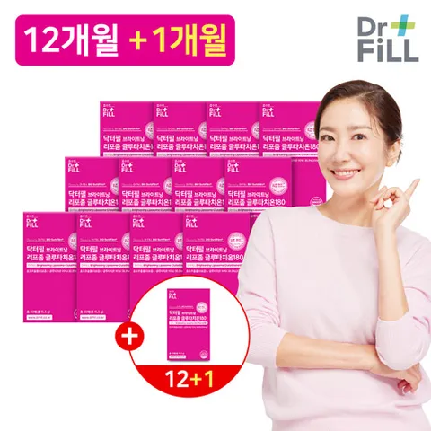 [50%SALE]닥터필 브라이트닝 리포좀 글루타치온 180 13개월분