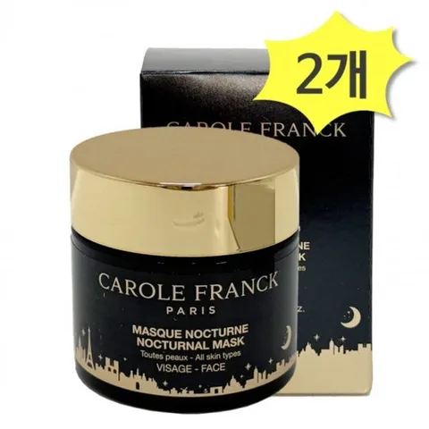 마스크 캐롤프랑크 개 나이트케어 슬리 녹터널 캐롤프랑크 녹터널마스크 나이트케어 슬리핑