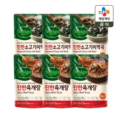 비비고 진한 소고기미역국 500g x3개+진한 육개장 500g x3개