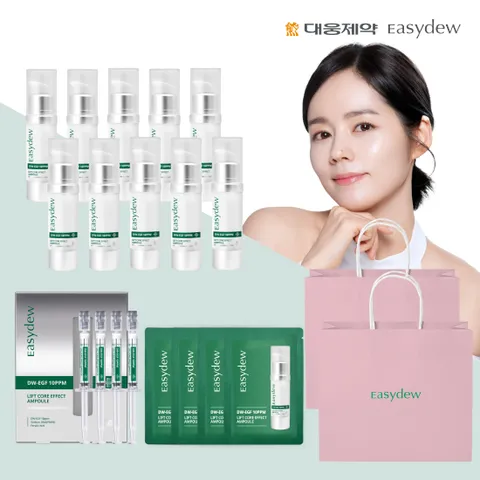 [1인1세트]대웅제약 리프트앰플 10통+1박스 더