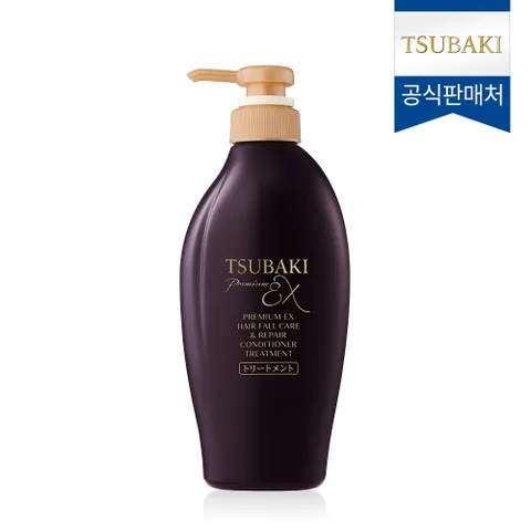 NEW  프리미엄 EX 헤어폴케어 앤 리페어 컨디셔너 트리트먼트 450ml